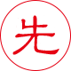 新疆钢筋套筒先进工艺