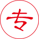 专注研发新疆钢筋套筒